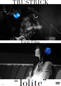 TRUSTRICK First Film “Iolite”| discography | 神田沙也加 | SAYAKA 