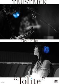 TRUSTRICK First Film “Iolite”| discography | 神田沙也加 | SAYAKA